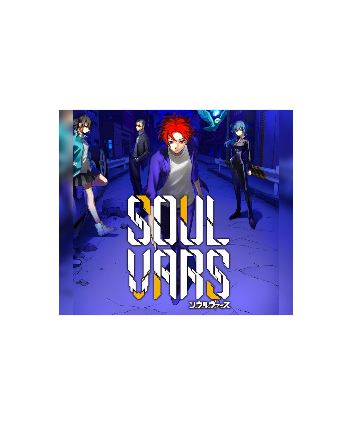 SOULVARS Xbox Series X|S Xbox Series X|S Key GLOBAL